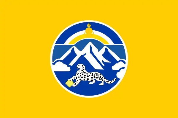 Флаг: Окинский район